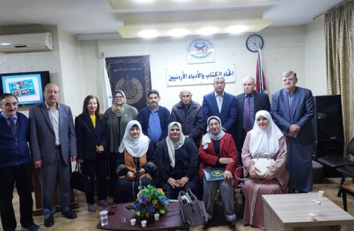 شنك يحاضر  في اتحاد الكتاب. حول ” أسرار الإنجاز الشخصي للمرأة العاملة “