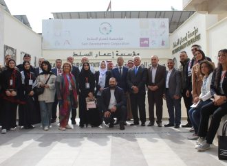 السلط ونابلس تتوأمان بجدارية فنية تعكس الوحدة والتراث