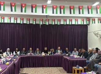 انطلاق فعاليات    مؤتمر التعليم المهني الثالث في تربية ذيبان