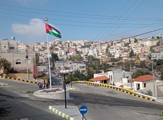 افتتاح دوار اليوبيل الفضي في السلط