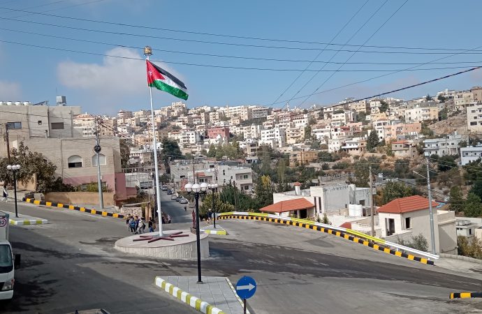 افتتاح دوار اليوبيل الفضي في السلط