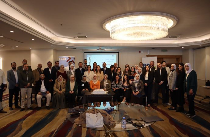 مشروع USAID “مكانتي”  يدعم تمكين المرأة في القيادة الاستراتيجية لإدارة الموارد البشرية