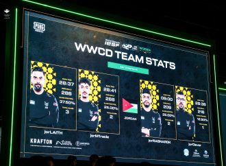 المنتخب الوطني للرياضات الإلكترونية يختتم مشاركته في بطولة العالم