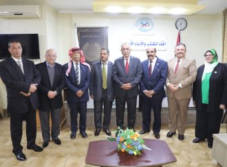 وزير الثقافــة يزور اتحاد الكتاب والأدباء ويشيد بإنجازاته الوطنية