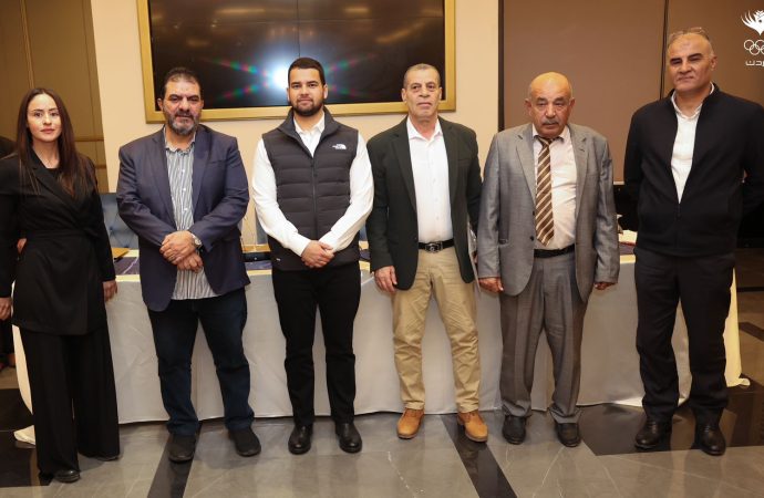 انتخاب مجلس إدارة الاتحاد الأردني للملاكمة