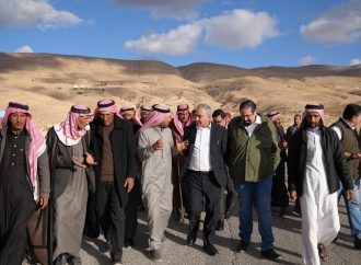 مجلس مفوضي إقليم البترا في جولة تفقدية لمنطقة البيضا