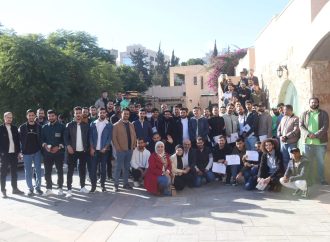 120 شابًا يشاركون في تدريب متخصص للوقاية من العنف ضد النساء والفتيات