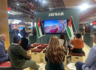 هيئة تنشيط السياحة تختتم مشاركتها في معرض IBTM Barcelona 2024