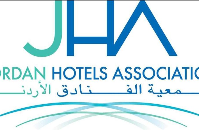 جمعية الفنادق الأردنية تستنكر وتشجب العمل الإرهابي الجبان بحق أبنائنا في الأمن العام
