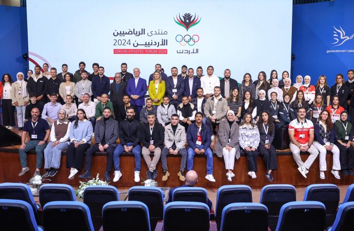 الأمير فيصل يرعى ختام منتدى الرياضيين الأردنيين ٢٠٢٤