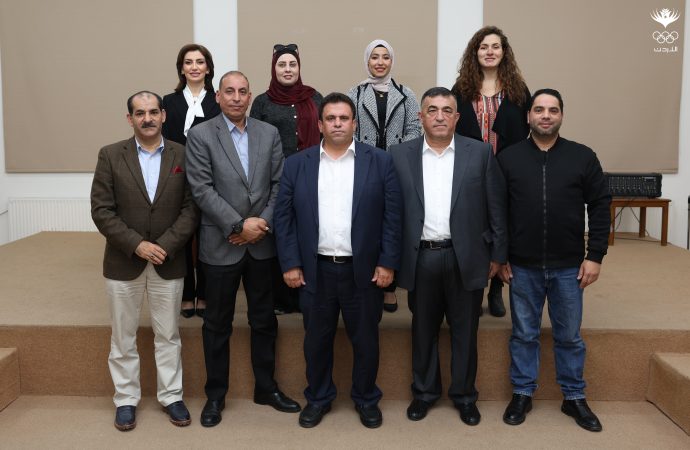 انتخاب مجلس إدارة الاتحاد الملكي الأردني للشطرنج