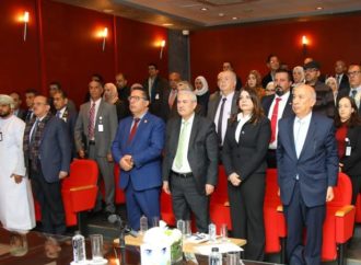 رابطة تنمية الموارد البشرية في الوطن العربي تعقد مؤتمرها في عمان