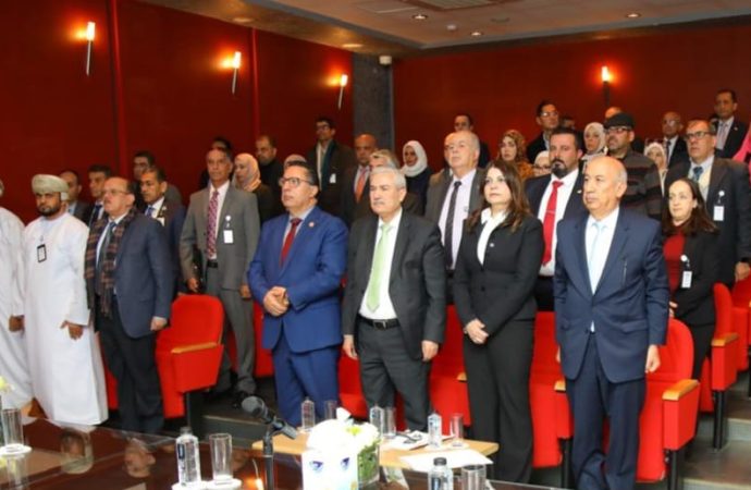 رابطة تنمية الموارد البشرية في الوطن العربي تعقد مؤتمرها في عمان