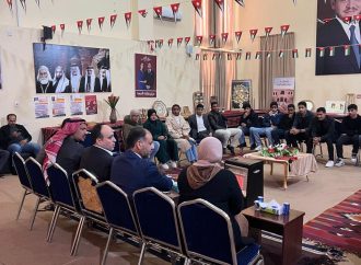 الشديفات يؤكد على ضرورة إشراك الشباب في وضع الخطط والبرامج للعام 2025.