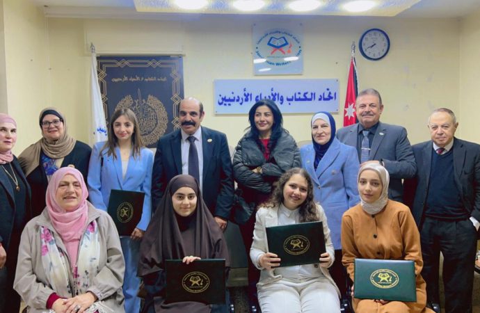 لجنة الابداع الشبابي تقيم نشاطها الاول في اتحاد الكتاب