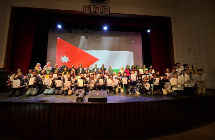 تخريج الدفعة الاولى من مشروع  أجيال الديجيتال في الزرقاء