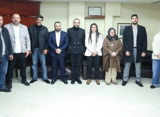 انتخاب مجلس إدارة الاتحاد الأردني للجودو