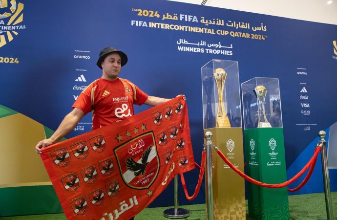 اختتام فعالية ترويجية لبطولة كأس القارات للأندية FIFA قطر 2024