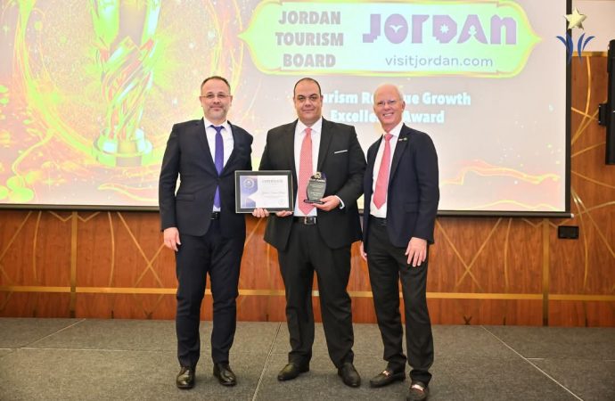 هيئة تنشيط السياحة ضمن أفضل المؤسسات المتميزة لعام 2024