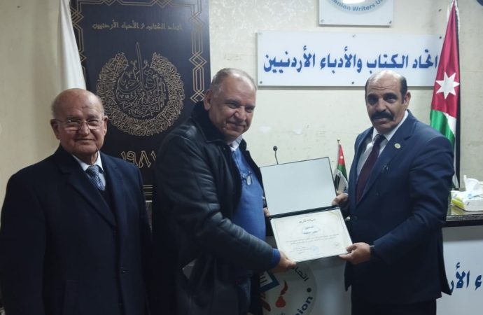 فتحي عبدالله يشهر  كتابه “مذكرات طبيب ” في اتحاد الكتاب