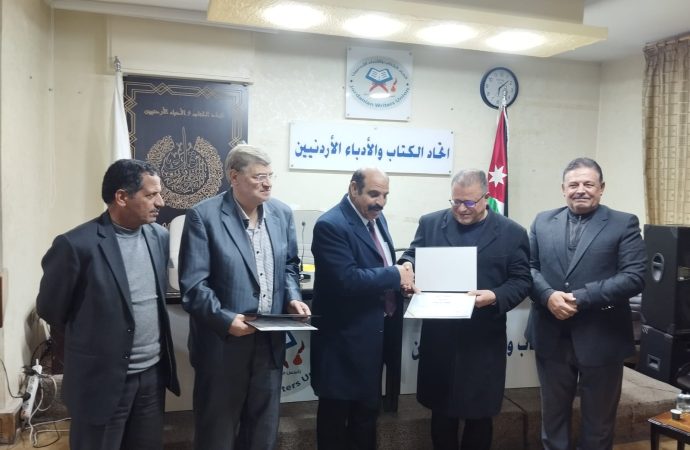 الخليلي يحاضر في اتحاد الكتاب عن “التسهيل في آيات التنزيل آيات الصيام انموذجا”