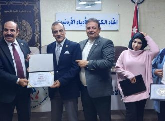 أمسيةوشذرات ادبية في اتحاد الكتاب والأدباء الأردنيين