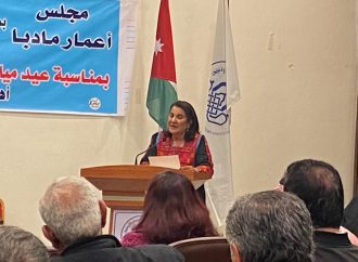 العين خولة العرموطي ترعى احتفال مجلس اعمار مادبا بعيد ميلاد القائد 63