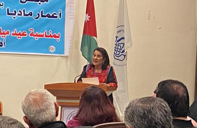 العين خولة العرموطي ترعى احتفال مجلس اعمار مادبا بعيد ميلاد القائد 63