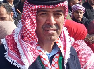 حزب البناء والعمل – من أجل نهضة أردنية حقيقية