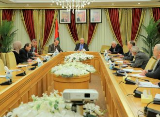 “طاقة الأعيان” تبحث واقع قطاع التعدين