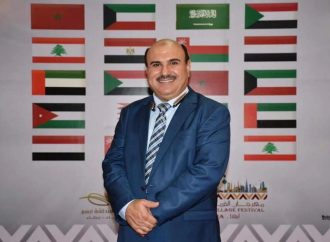 إنهاء مسودة صندوق المغترب الأردني