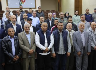 اتحاد ألعاب القوى يعزز دور الحكام الأردنيين