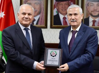 مذكرة تفاهم بين الصندوق الوطني لدعم المؤسسات الصغيرة والمتوسطة وجامعة الإسراء