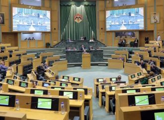 اعلام الأعيان تقدم توصياتها إلى الاتصال الحكومي بهدف تعزيز المشهد الإعلامي