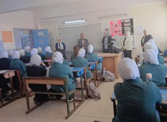 ثقافة مادبا تنظم محاضرة حول “أثر التكنولوجيا ووسائل التواصل في المجتمع”