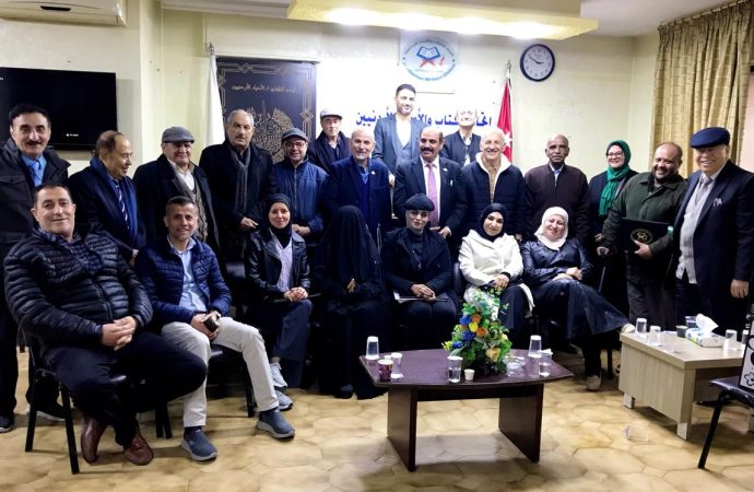 أمسية شعرية في اتحاد الكتاب والأدباء الاردنيين الأردنيين