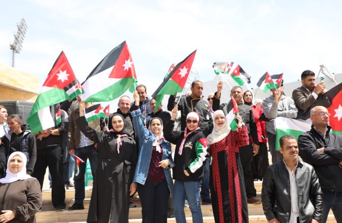 الأسرة الشبابية تحتفل بيوم العلم الوطني