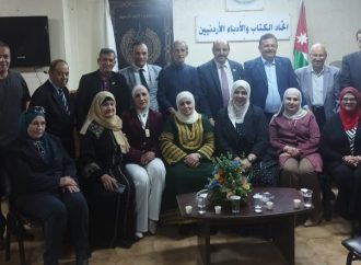 اتحاد الكتاب يحتفي بيوم التراث العالمي تخلله اشهار مؤلفات فضية المقابلة التراثية