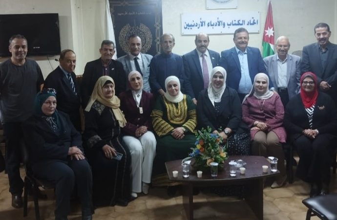 اتحاد الكتاب يحتفي بيوم التراث العالمي تخلله اشهار مؤلفات فضية المقابلة التراثية