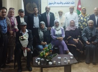 أمسية شعرية للشعراء خليفة وعودة وغنيم في اتحاد الكتاب