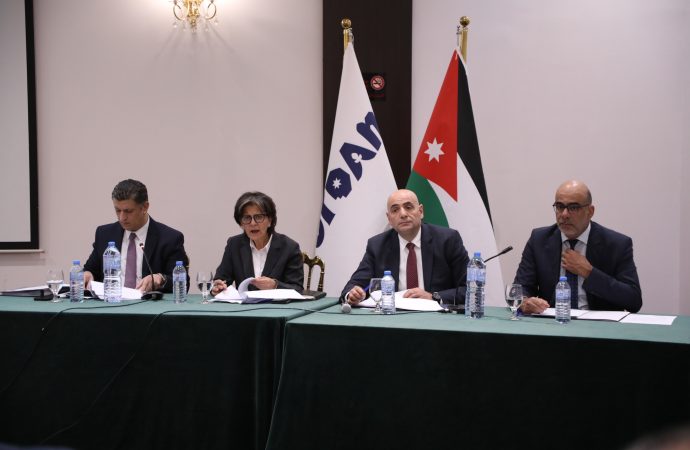 هيئة تنشيط السياحة تستعرض التقرير السنوي لعام 2024