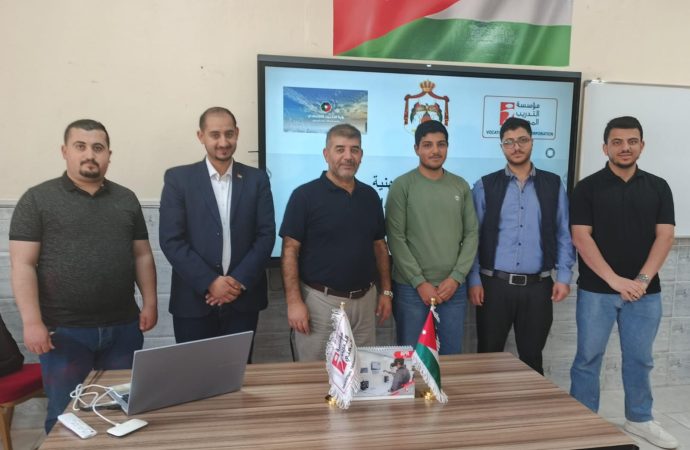 انطلاق أعمال دورة ريادة الأعمال المهنية في معهد تدريب مهني عين الباشا