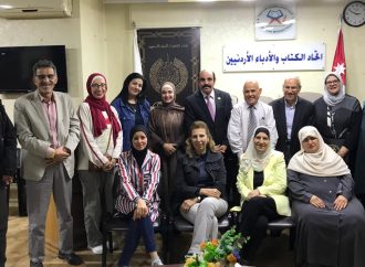 حوارية في اتحاد الكتاب تناقش “العنف الأسري وتحدياته”