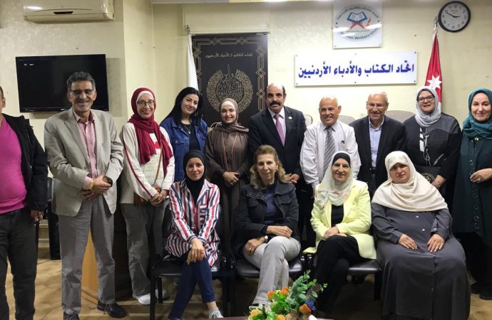 حوارية في اتحاد الكتاب تناقش “العنف الأسري وتحدياته”