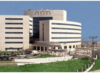 الحاج جمال جبر وعائلته يقدمون الشكر والامتنان لإدارة وكوادر مستشفى الأمير حمزة .