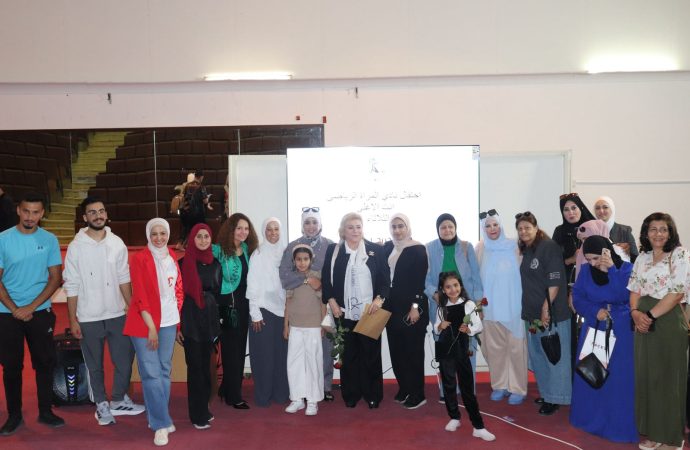 نادي المرأة يقيم فعالية ” أنت الاغلى ” بمناسبة يوم الصحة العالمي