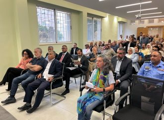 الملكية لحماية الطبيعة تعقد اجتماعها السنوي لمناقشة إنجازات عام 2024