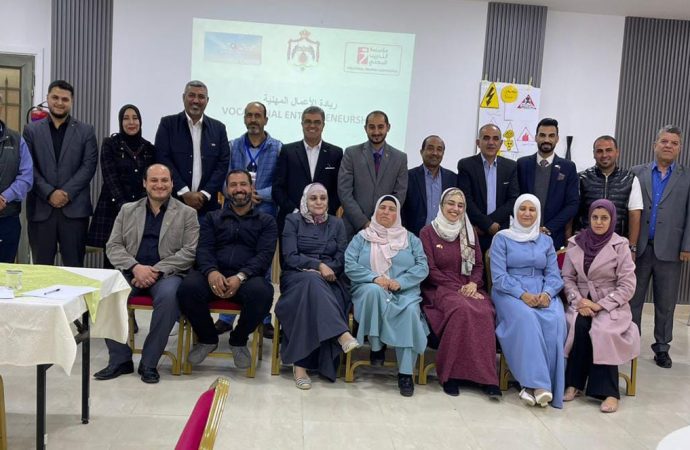 ورشة عمل لبرنامج ريادة الأعمال المهنية في معهد تدريب مهني عجلون