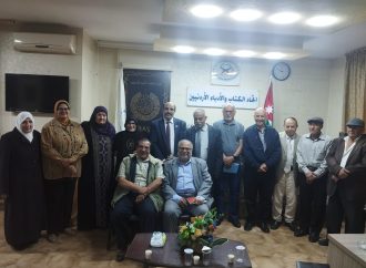 يامين يحاضر عن إشكالية النقد الحرفي للنص في اتحاد الكتاب