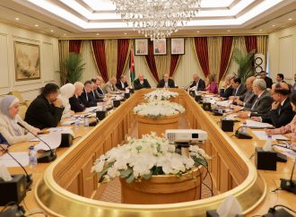 مالية الأعيان تقر مشروع قانون تنظيم الأصول الافتراضية